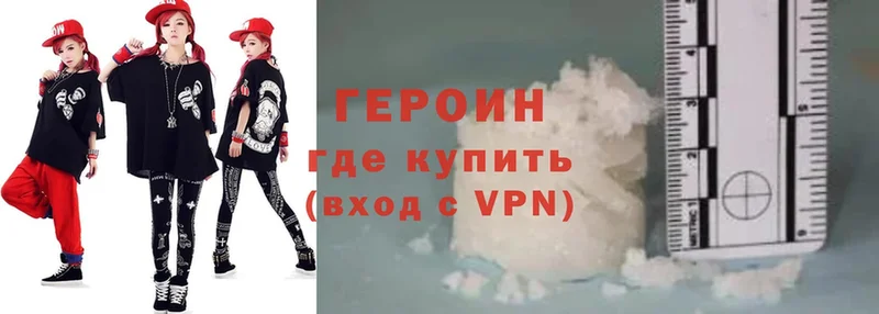 Купить наркотик аптеки Каргополь Экстази  Cocaine  A PVP 